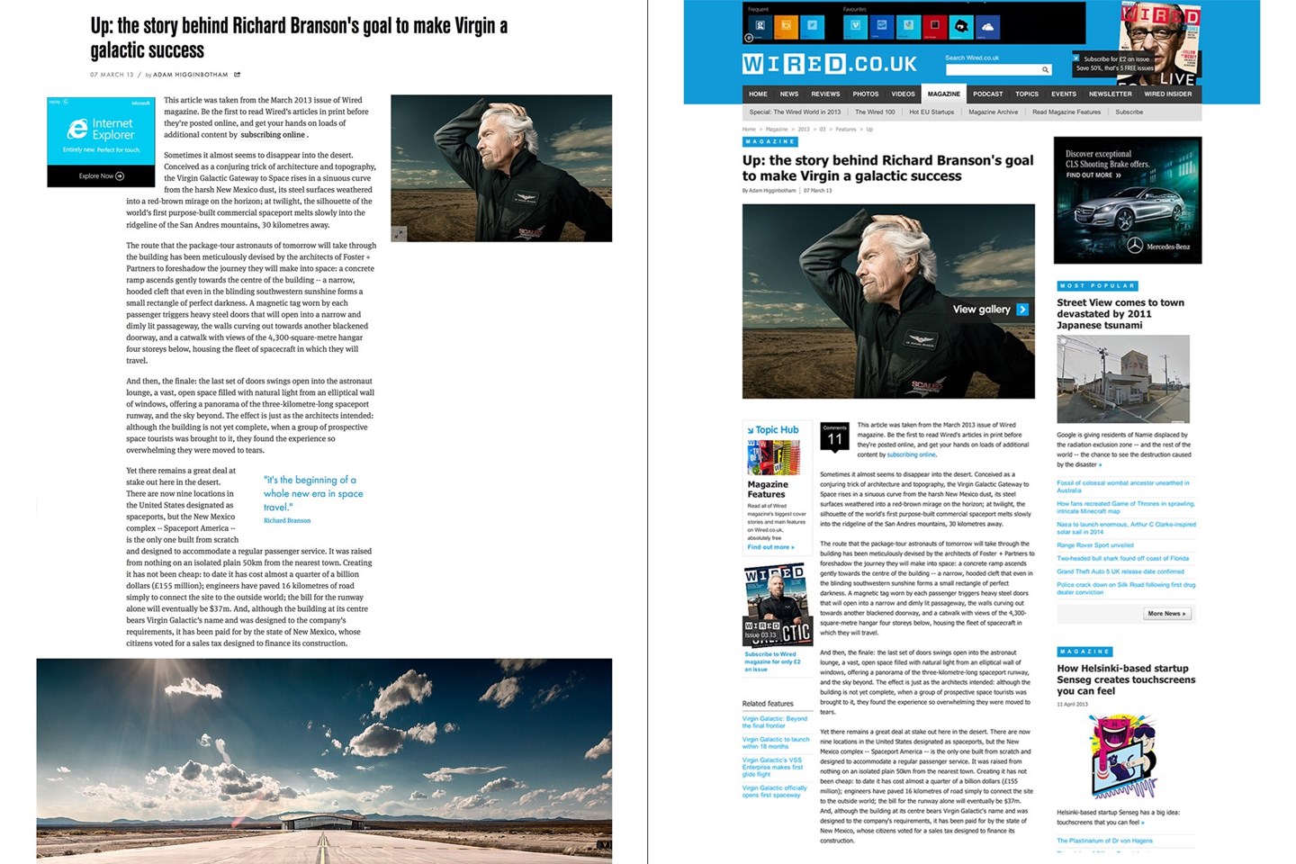 The old Wired artice template next to the new Wired article template